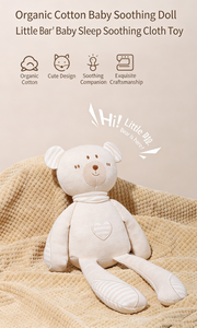 Muñeco de Peluche de Algodón Orgánico <span class=keywords><strong>para</strong></span> Bebés Recién Nacidos, Muñeco de Compañía <span class=keywords><strong>para</strong></span> Dormir, Juguete de Peluche de Animales de Patas Largas <span class=keywords><strong>para</strong></span> Morder y Masticar - Product Image 4