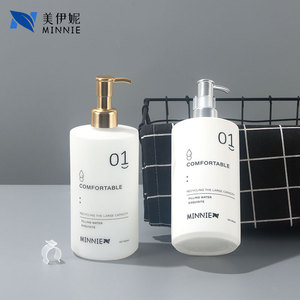 Flacon de lotion Minnie confortable de 300 ml avec tête de pompe, flacon de voyage pour soins du corps - Product Image 2