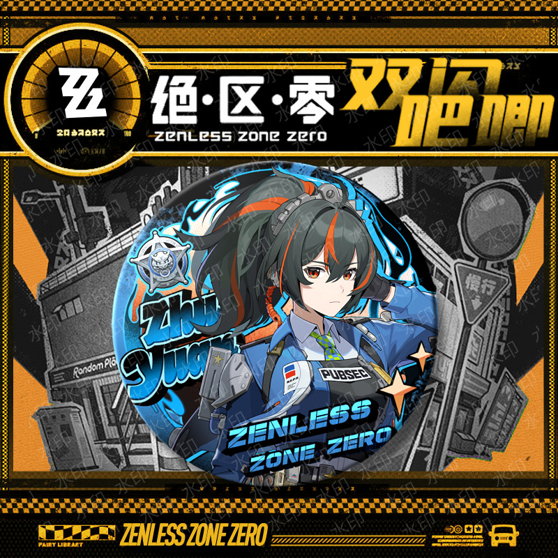 20 Styles 75MM Zenless Zone Zero Nicole Demara Hoshimi Miyabi Von