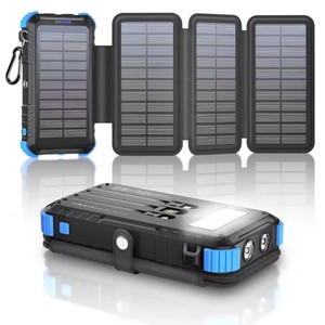 Meilleures ventes 2025 : Lot de 4 panneaux solaires 20000 mAh, batterie solaire portable 12W à charge rapide, batterie Li-Polymère 3 modes universels - Product Image 1