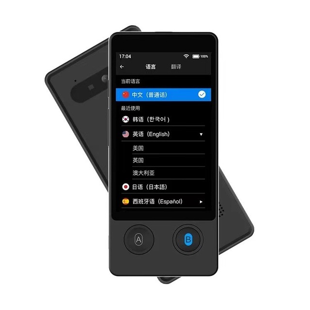 Offline Languages Translator Device Two Way Instant Real Time W12 AI Voice Translator