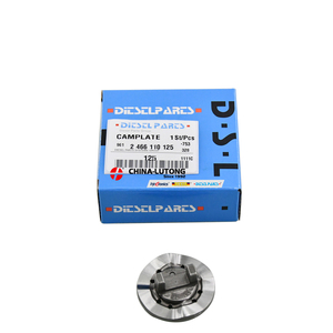 Élément de <span class=keywords><strong>pompe</strong></span> à injection de carburant DE125 VE, disque à cames 2466110125, plaque à cames pour moteur diesel Chevrolet S10 Blazer Ford F1000 2.5 TD - Product Image 1