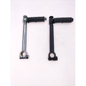 Palanca de Arranque de 16 mm para ATV/Motocicleta - Product Image 1