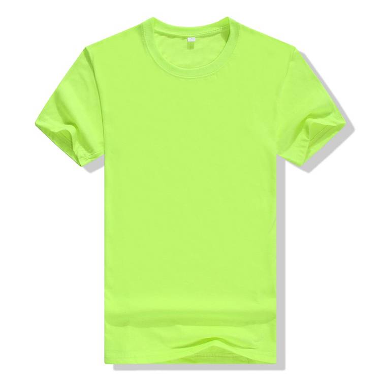 Fluorescent green