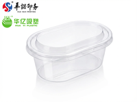 103 HY150G Boîte d'emballage jetable ovale en PET transparent avec couvercle, séparable, pour gâteaux, desserts et pâtisseries
