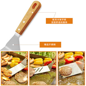 Juego de espátulas para freír de acero inoxidable con mango de madera, 6 piezas, utensilios de cocina para cocinar panqueques y teppanyaki - Product Image 3