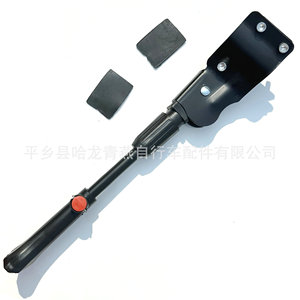 Soporte Universal de Tres Orificios para Bicicleta de Montaña, Ajustable, de una Sola Pieza, Metálico Reforzado, Soporte Lateral, Accesorio para Estacionamiento - Product Image 3