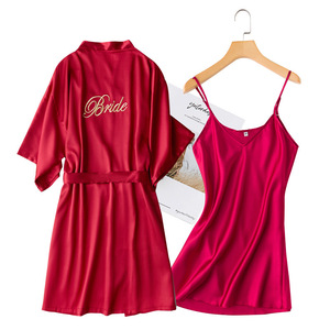 Kimono da Sposa in Offerta Speciale, Vestito Lungo con Collo all'Americana per Damigelle, Vestaglia da Sposa, Vendita all'Ingrosso - Product Image 1