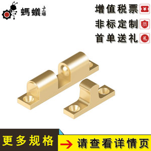 ชุดล็อคประตูโรงงานแอนท์ รุ่น 1102 อลูมิเนียมอัลลอยด์ ดีไซน์ทันสมัย เรียบง่าย - Product Image 3