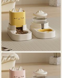 Novo Lançamento Conjunto Dispensador Automático de Comida e Água para Animais de Estimação Alimentador por Gravidade para Cães e Gatos de Pequeno e Médio Porte - Product Image 6