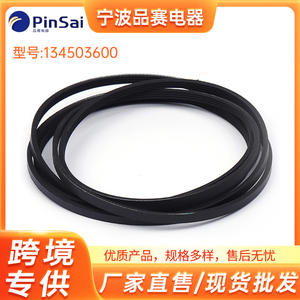 Courroie de machine à laver 134503600 en caoutchouc, pièce de rechange durable pour accessoires de sèche-linge - Product Image 5