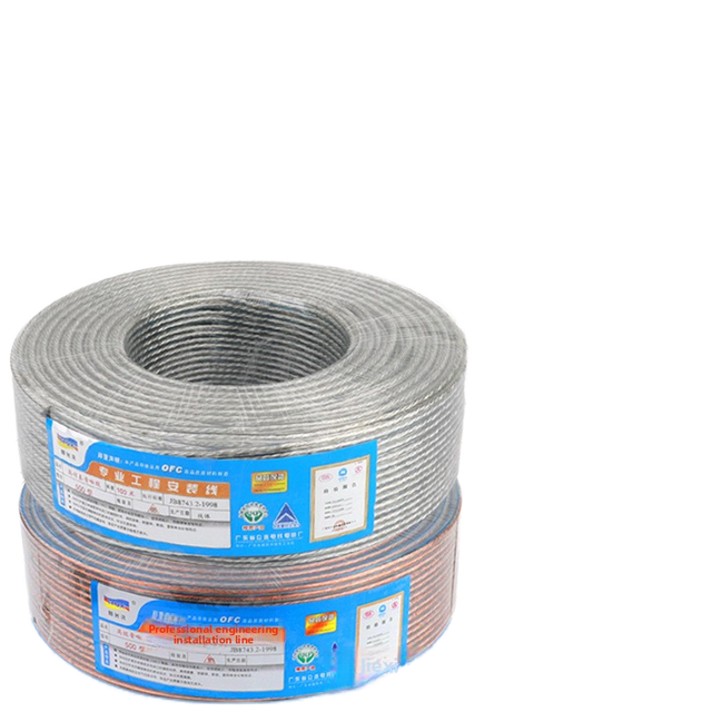 Factory Direct Sales Oxygen Free Copper High Quality Audio & Speaker Cable Gold and Silver