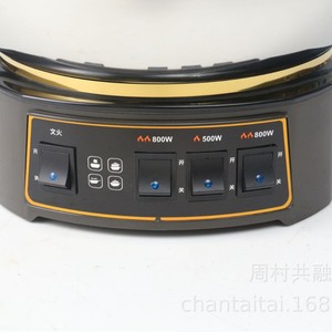 Electric Steamer 2-5L Single Layer Tempered Glass Lid For Steaming Buns Vegetables - Product Image 2