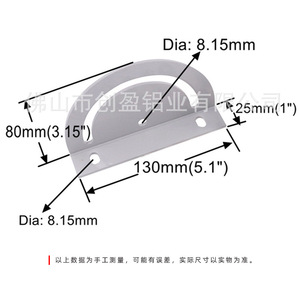 Aluminum Profile Connecting Plate 3030 4040 Model Spraying Surface Treatment For Home Improvement Hardware - Product Image 5