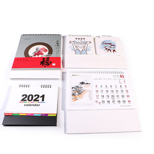 Calendrier mural mensuel personnalisé en gros, calendrier de bureau et calendrier de l'Avent en couleur CMYK, impression papier <span class=keywords><strong>365</strong></span> <span class=keywords><strong>jours</strong></span> - Product Image 5