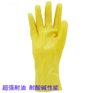 ถุงมือป้องกันสารเคมี Protect The Nation 028 ถุงมือผ้าฝ้ายเคลือบสารกันน้ำมัน ทนกรด ด่าง และน้ำมัน สำหรับงานอุตสาหกรรม - Product Image 2