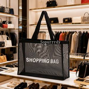 حقيبة تسوق شبكية كبيرة شفافة بشعار مخصص ، حقيبة يد نايلون متينة قابلة لإعادة الاستخدام مع زر المفاجئة للإغلاق ، حقائب حمل بقالة - Product Image 4