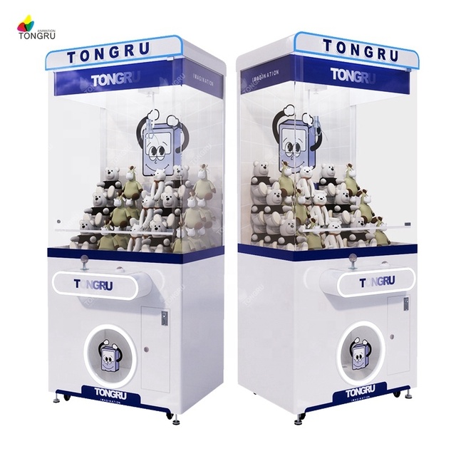 Free Design Claw Machine in Theme Park Catcher Arcade Game Toy Plush Clip Art Japanese Chest Claw Machine