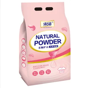 OEM Brand Name Washing Powder China Factory's Bulk Laundry Detergent Powder For Apparel Use