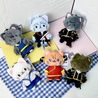 En gros Gintama Sakata Gintoki Katsura Shinpachi Kagura Chat Masqué 15CM Pendentif Porte-clés Peluche