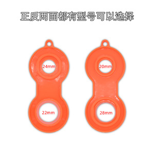 Clé d'aération de robinet ZHCY, outil de réparation manuel en plastique à extrémité unique pour évier - Product Image 4