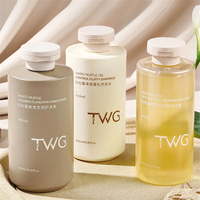 Bouteille de shampooing en plastique HDPE à toucher doux et fini mat, forme plate, avec bouchon à clapet, flacons fantaisie en PET pour lotion corporelle et gel douche avec bouchon à vis