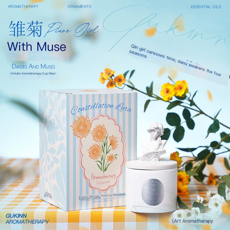 [Coffret de couleurs] Bougie d'aromathérapie Qin Girl