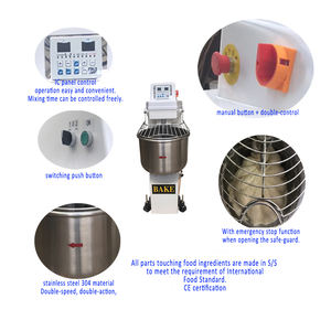 Mélangeur à spirale pour boulangerie, monophasé, amovible, <span class=keywords><strong>avec</strong></span> matériaux en acier inoxydable 304 - Product Image 2