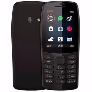 โทรศัพท์มือถือรุ่น 210 Bar รองรับ 2G GSM สองซิม ปลดล็อคแล้ว หน้าจอ <span class=keywords><strong>2</strong></span>.4 นิ้ว แบตเตอรี่ 1020mAh พร้อมไฟฉาย ปุ่มกดง่าย ปลดล็อคแล้ว โทรศัพท์มือถือพื้นฐาน - Product Image 5