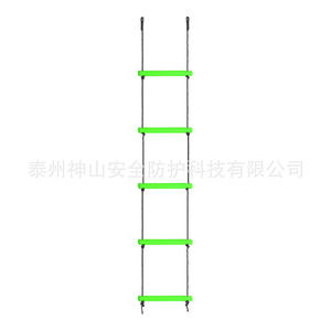 Escalera de escalada para niños, 1,5 m, poliéster, plástico, equipo de entrenamiento sensorial para interiores y exteriores, uso en parques infantiles - Product Image 4