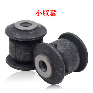 Buje de brazo triangular OLIVER, manguito de goma para brazo de suspensión inferior, nuevo para Lingdu Golf 7, Nuevo Sagitar, Nuevo Magotan - Product Image 2