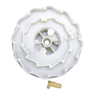 Baisheng Outboard Motor Starter <b>Puller</b> F4-04130019 For Replacement Repair - Product Image 1