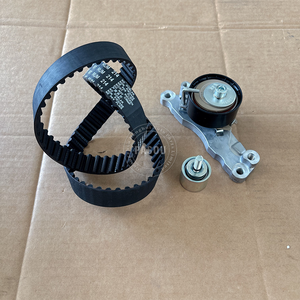 D4G15B-1007080 Originele Kwaliteit Tiggo <span class=keywords><strong>2</strong></span> Pro Distributieriem Set Kit voor Chery TIGGO <span class=keywords><strong>2</strong></span> - Product Image 2
