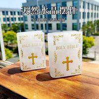 Estatuilla DE LA Santa Biblia de Jade amarillo Natural, adorno de piedra en bruto pulido en forma de libro, decoración del hogar, otras artesanías de cristal