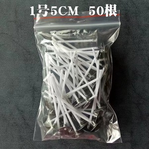 Vente en gros de mèches de bougie en coton enduit de cire de paraffine pré-ongulée pour la fabrication de bougies - Product Image 3