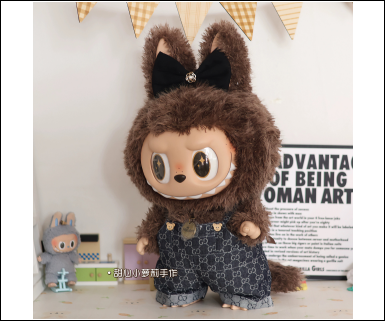 Wholesale POP MART 58cm ZIMOMO I FOUND YOU Clothes Labubu