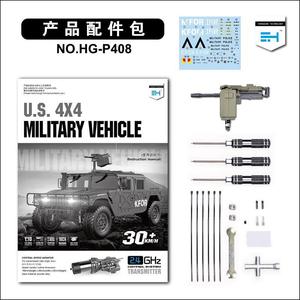 รถทหารอเมริกัน 4x4 ขนาด 1/10 สเกล 2.4GHz รถบังคับวิทยุ โครงโลหะ ความเร็วสูง ของเล่นบังคับวิทยุ พร้อมพลัง 3.5 สำหรับผู้เล่นระดับกลาง - Product Image 1