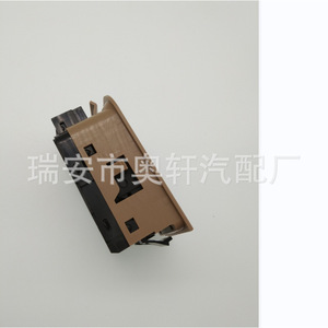 Interruptor de Freno de Mano para Volkswagen Tiguan 5N0927225A Beige para Reemplazo o Reparación - Product Image 3