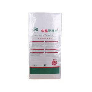 Venta caliente impermeable bolsa tejida pp para arroz laminado bolsa de compras - Product Image 5
