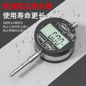 Casillas Digital <b>Indicator</b> 0.01 Mm High Accuracy Stainless Steel Electronic Display <b>Dial</b> Gauge - Product Image 3