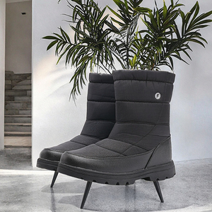 พื้นรองเท้า EVA ส้นแบนของผู้หญิง2026รุ่นใหม่สำหรับฤดูหนาว - Product Image 3