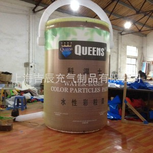 Modèle de seau de peinture gonflable Queens, 6-8 pieds, résistant à l'eau, impression numérique, affichage publicitaire - Product Image 1