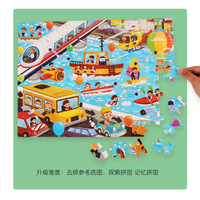 Puzzle Jigsaw Dinosaurus 100 Potong Kustom, Puzzle Jigsaw Hewan Hutan, Permainan Puzzle Edukasi Dini