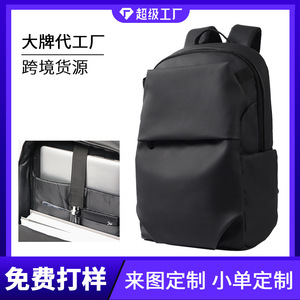 Mochila Super Factory para hombre, 20-35L, impermeable, para viajes de negocios, con correa desmontable, color sólido, bolsillo interior con cremallera - Product Image 5