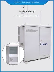 고정밀 온도 수집, 표시, 분석 기능을 갖춘 통합 수질 자동 모니터링 스테이션 시스템 - Product Image 3