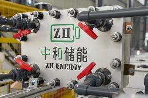 Batterie à flux de vanadium 500W, cellule de batterie à flux redox pour l'ingénierie à longue durée - Product Image 2