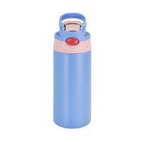 Oferta Especial: Nuevo Vaso Térmico Infantil de Acero Inoxidable de 12oz con Aislamiento al Vacío, Recubrimiento en Polvo y Tapa con Popote para Niños
