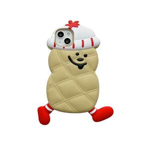 Funda de silicona divertida y peculiar con diseño de hombre cacahuete para <span class=keywords><strong>iPhone</strong></span> 14 Pro, <span class=keywords><strong>iPhone</strong></span> 13, <span class=keywords><strong>iPhone</strong></span> 12, <span class=keywords><strong>iPhone</strong></span> 11, <span class=keywords><strong>iPhone</strong></span> <span class=keywords><strong>XR</strong></span>, nueva. - Product Image 5