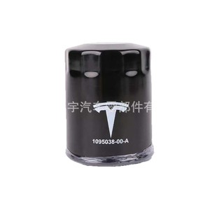 ไส้กรองน้ำมันเครื่องเทสลา รุ่น 1095038-00-A สำหรับรถยนต์รุ่น 3 และรุ่น Y ขนาดมาตรฐาน - Product Image 1