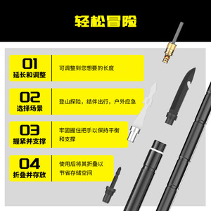 Multifunctional Trekking <b>Pole</b> Aluminum Alloy With Tools For Hiking Camping Outdoor Adventure - Product Image 4
